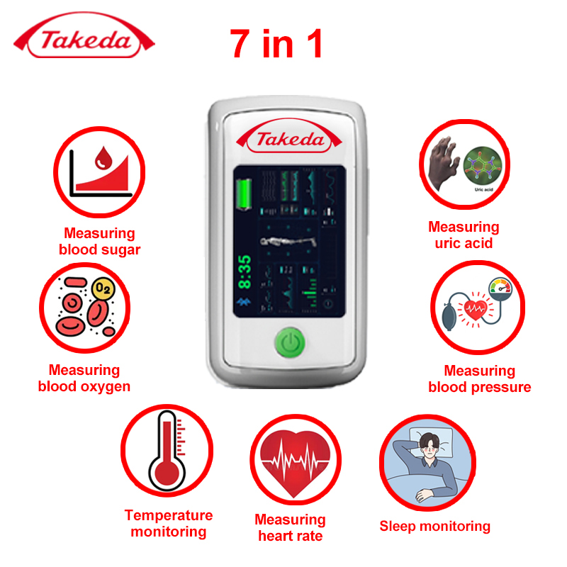 7 en 1 (medición no invasiva de azúcar en sangre + ácido úrico + oxígeno en sangre + frecuencia cardíaca + presión arterial + monitorización del sueño + monitorización de la temperatura corporal)