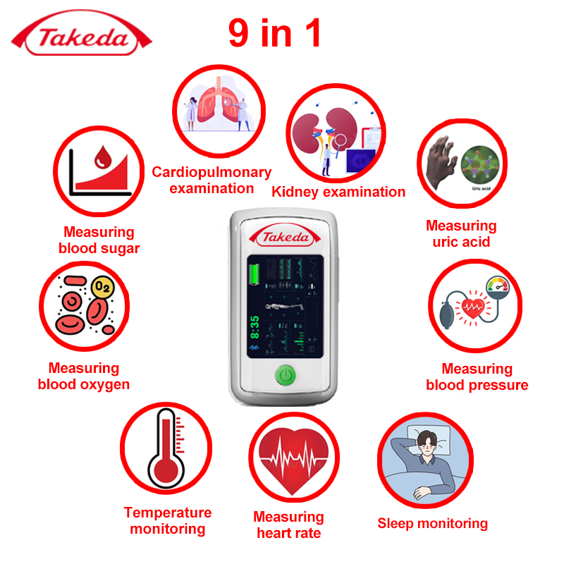 9 en 1 (medición no invasiva de azúcar en sangre + ácido úrico + oxígeno en sangre + frecuencia cardíaca + presión arterial + monitorización del sueño + monitorización de la temperatura corporal + examen cardiopulmonar + examen renal)